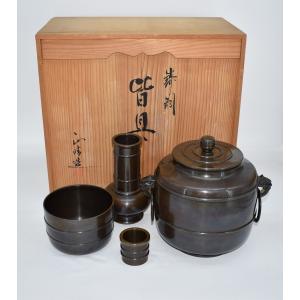 茶道具 菓子器 干菓子器 角切 青海盆 川瀬表完工房 茶道 茶道具 菓子器 干菓子器 角切 青海盆 川瀬表完工房 茶道