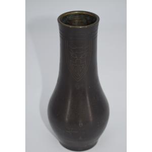 茶道具 唐物 三唐子 蓋置 時代物(K-A824) 茶道具 蓋置 唐子三つ人形 高野昭阿弥作 唐子三人形蓋置 唐子三ツ人形