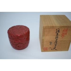 村上の伝統工芸『村上木彫堆朱 菓子器 7寸』 : 道の駅朝日-朝日みどり