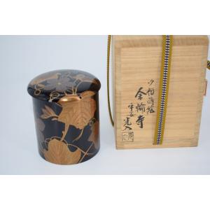 茶道具 釣釜道具セット 表千家用 釜鎖セット 釣手 真鍮製 大釜鐶