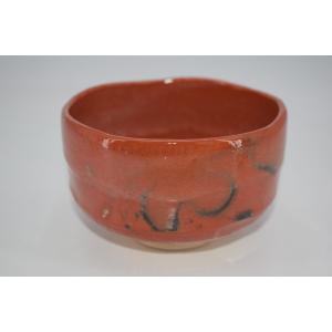 茶道具 茶飯茶事用 茶飯釜 替蓋2枚 菊池政光作 釜鐶付き 茶道 : 茶道具