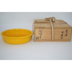 Ｓ３７３　水指　『廣州窯』『花草紋』『塗蓋』　共箱　茶道具 Amazon.co.jp: 墨田窯 金太漢（造）粉引掻落水指 共蓋 共箱