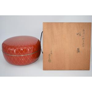 小四方棚 即中斎好写 中村宗悦作 表千家 茶道具 茶道の精神 即中斎