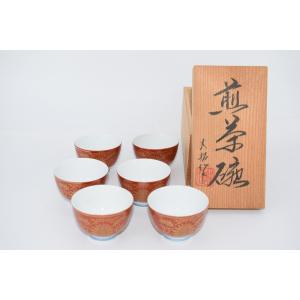 煎茶道具 茶櫃 茶びつ 茶ひつ 欅製 栓 尺一 茶道 : 茶道具いまや静香園