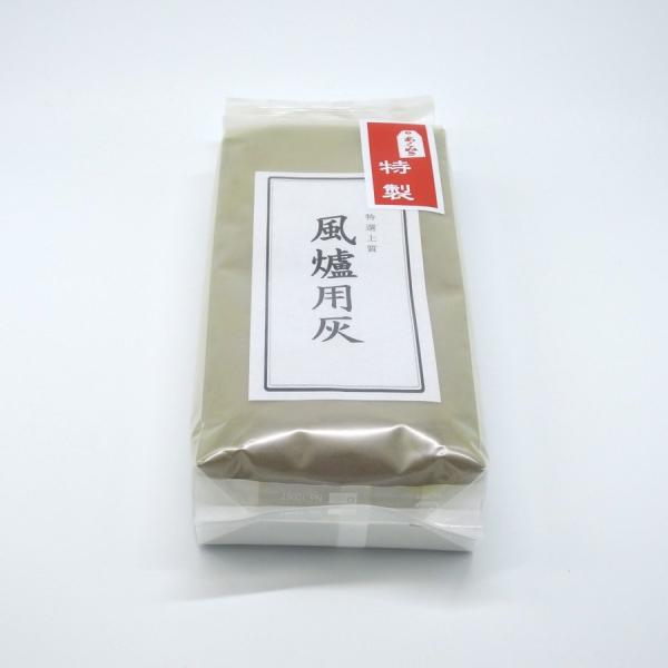 茶道具 灰 風炉灰 あくぬき 約900g 茶道 t hi-2