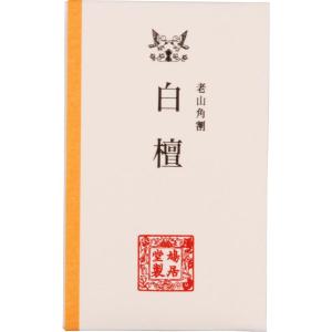 香道 茶道 京都 松栄堂 香木 老山白檀 角割 10g詰 : お茶道具の駒屋