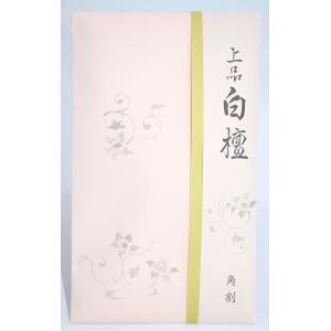 香道 茶道 京都 松栄堂 香木 老山白檀 角割 10g詰 : お茶道具の駒屋