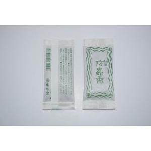 掛け軸 軸竿 矢筈棹 Y形 茶道 t ms2230-10 注）画像は見本です。 : 月