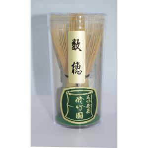 茶杓 茶道具 奈良高山 竹畔工房 白竹 茶箱用中節茶杓 日本製 : 茶道具