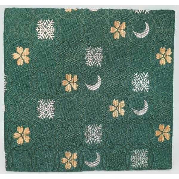 茶道具 帛紗 服紗 千歳盆用 古帛紗 緑 交織 茶道 ms33-005 注）画像は見本です。