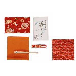 茶道具 / 夜咄 (よばなし) 短檠 (たんけい) ※雀瓦・灯芯は別売り (紙箱