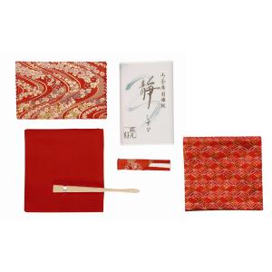 長熨斗 お祝い飾り お正月飾り 床飾り 約56×25cm 茶道 tz04-027 注