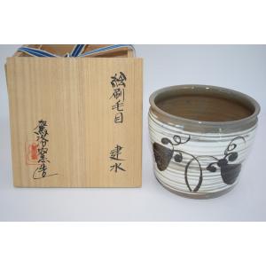 Ｒ５０３　水指　『萬古焼』『堀野証嗣造』『赤絵蓋』『替蓋付』『南蛮水指』　共箱 茶器/茶道具 建水】 萬古焼き（万古焼き） 南蛮 堀野証嗣作（八幡窯