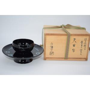 茶道具 蓋置 唐子三つ人形 高野昭阿弥作 唐子三人形蓋置 唐子三