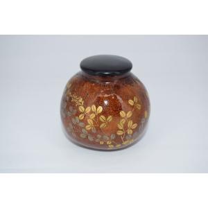 茶碗 茶道具 加藤藤山 作 仁清中黒 扇面茶碗 : 茶道具専門店 (有)菊池