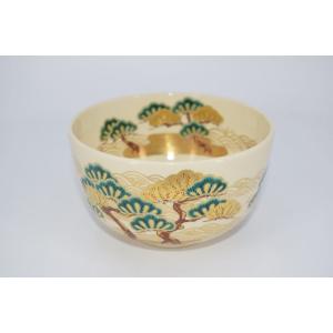 茶道具・茶器 抹茶茶碗 仁清 水仙の絵、京焼 東福窯 中村能久（よし