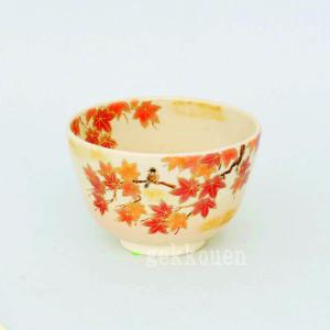 茶道具 抹茶茶碗 色絵 紅葉に雀 加藤起楽