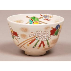 茶道具 抹茶茶碗 利休七種 長次郎写 茶碗セット 昭楽 作 （桐箱