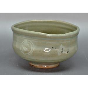 沓型茶碗 青磁雲鶴 中村与平作 茶道具 茶碗 青磁茶碗 雲鶴文 京焼 抹茶