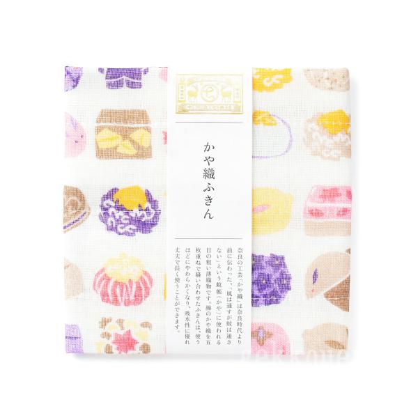 ふきん かや織ふきん 和菓子・秋 中川政七商店製 綿100% サイズ30×40cm ビニール包装