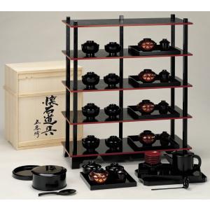 茶道具 蓋置 色変 七種 五陶 : 茶道具 月香園 - 通販 - Yahoo!ショッピング