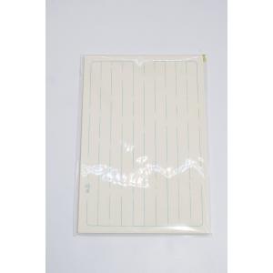 茶道具 薄板 丸 蛤端板 真塗 （紙箱） : 茶道具 月香園 - 通販 - Yahoo