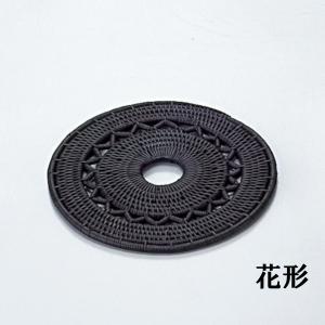 茶道具 組釜敷 船橋 重郎 作 t 茶道 : 茶道具 月香園 - 通販 - Yahoo