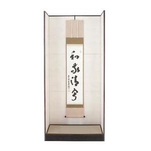 茶道具 七事式用品 茶歌舞伎 文台 五段重硯箱セット 女桑 幸斎作 幸斉