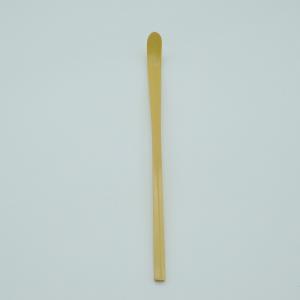 茶道具 茶杓 節無 真