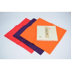 茶道具 水指 水差し ひな祭り 雪洞 ぼんぼり 共蓋の摘みは葉形(蓋2枚