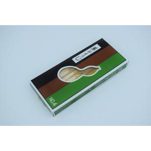 茶道具 黒文字 楊枝 3寸 （約9.7cm） 27本入り