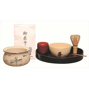 茶道具 組釜敷 捻 山本 竹裕斎 作 t 茶道 : 茶道具 月香園 - 通販