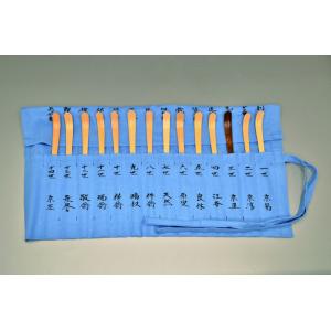 茶道具 短冊掛け 花入掛け 扇子掛け 大 白竹 竹垂發 竹垂発 竹すいはつ