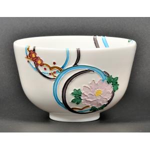 茶碗 茶道具 中村翠嵐 作 交趾輪違草花茶碗 : 茶道具専門店 (有)菊池