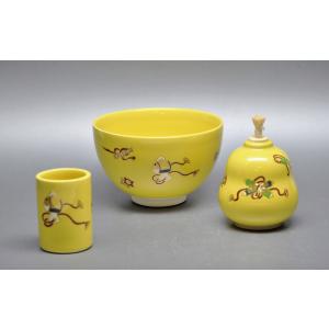 茶道具 茶箱 利休茶箱 溜塗り 掻合 柿合わせ 柿合せ 柿合 掻き 茶道具 茶箱 利休茶箱 溜塗り 掻合 柿合わせ 柿合せ 柿合 掻き