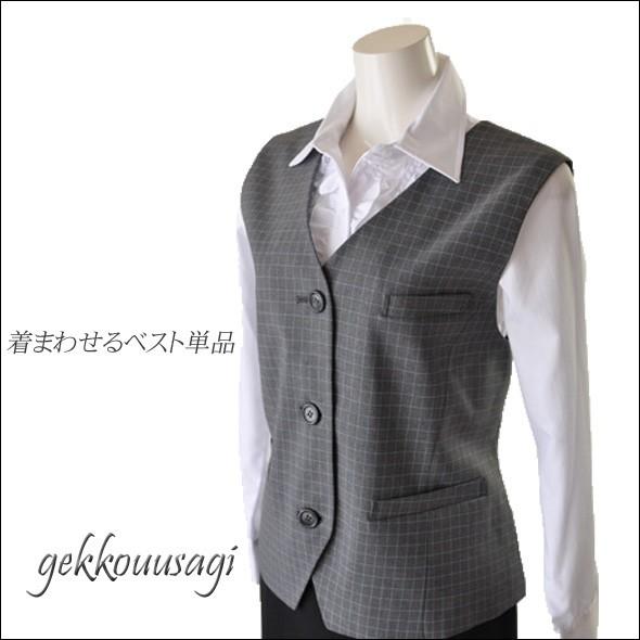 事務服 ベスト 単品 制服 OL グレー格子柄  受付 内勤 医療事務 病院 接客 実用的 オフィス...