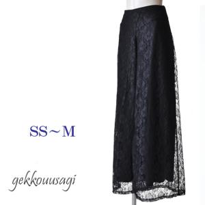 ワイドパンツ 黒 総レース ワイドストレート SS S M 体型カバー スカーチョ 着回し 履き心地 フレアパンツ 通勤 涼しげ 涼しい サマーパンツ 夏 ステージ 衣装