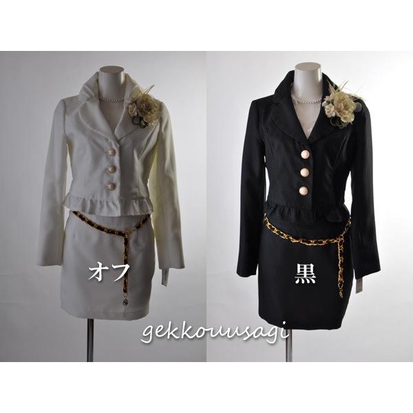 入学式 入園式 卒業式 卒園式 七五三 ママ セレモニー 30代 40代 チェーンベルト 華やか ス...