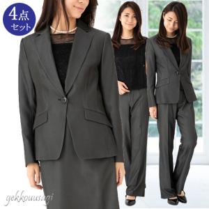 7号 9号 11号 13号 15号  美脚 2ボトム レース ブラウス