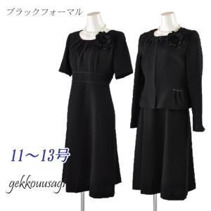 URBAN RESEARCH DOORS アーバンリサーチ ドアーズ ワンピース ひざ丈