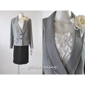 細見え スタイリッシュ サマースーツ 7号 グレーボーダー柄3点スーツ S