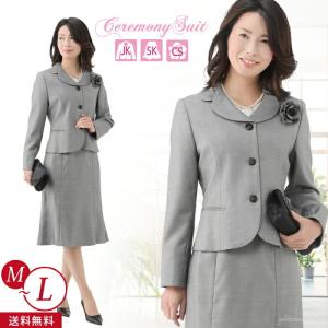 表彰 式 服装 50代の商品一覧 通販 Yahoo ショッピング