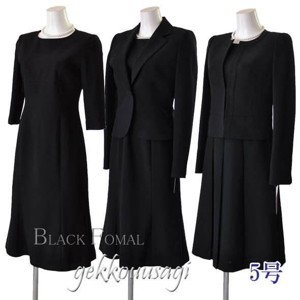 高品質 ブラックフォーマルスーツ 限定特価 5号【85%OFF】ワンピーススーツ 喪服 レディース ...