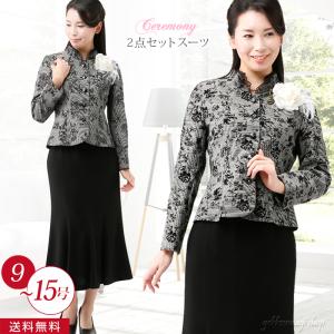 レディーススーツ 花柄フロッキー2点スーツ ミセス