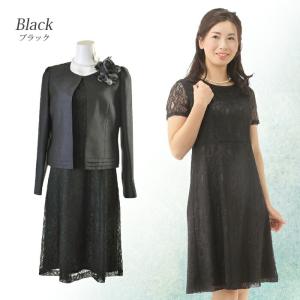 卒業式 入学式 結婚式 披露宴 顔合わせ 七五...の詳細画像3