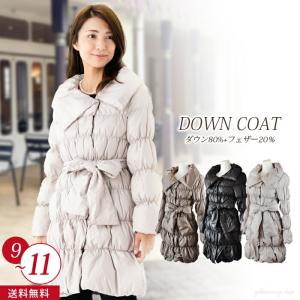 ダウン コート ダウン80% フェザー20% 9号 レディース アウター ダウン