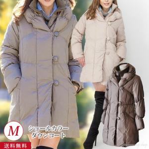 ドゥクラッセ（DoCLASSE） 美品/ドゥクラッセ ふっくら極暖ダウン