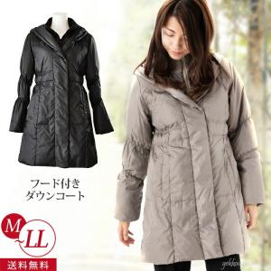 Masaki Matsushima（マサキ マツシマ） ダウン コート ダウン70