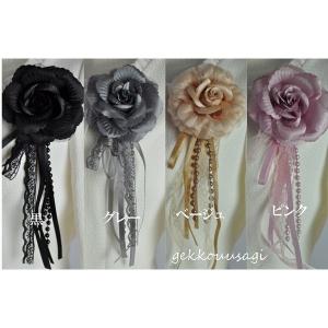 スーツ・ドレスと同時購入で半額  華やかフォーマルコサージュ