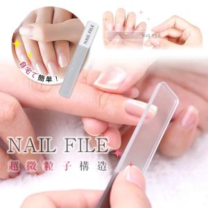 プロ愛用ジェルネイル通販 Gelne ファイル ネイルケア用品 Yahoo ショッピング